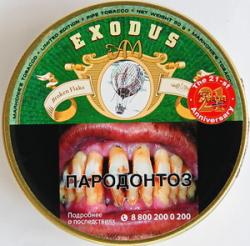 Трубочный табак Markonie`s Exodus (50 g)