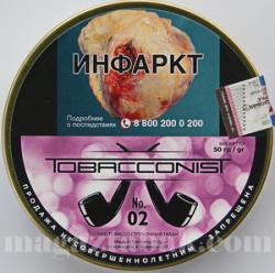 Трубочный табак Obacconis № 2 