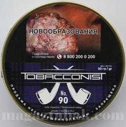 Трубочный табак Obacconis № 90