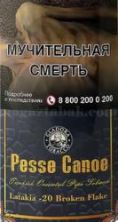 Трубочный табак Pesse Canoe Latakia Broken Flake №20 50 гр