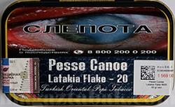 Трубочный табак Pesse Canoe Latakia Flake №20 банка 50 гр
