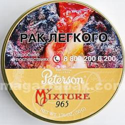 Трубочный табак Peterson My Mixture 965 (50 гр.)