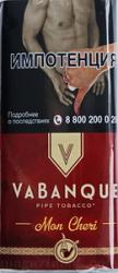 Трубочный табак VaBanque Mon Cheri Трубочный табак VaBanque Mon Cheri