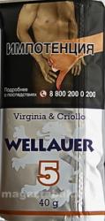 Трубочный табак Wellauer №5 Virginia & Criollo (40 гр.)