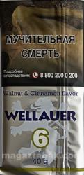 Трубочный табак Wellauer №6 Walnut i Cinnamon Flavor (40 гр.)