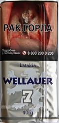 Трубочный табак Wellauer №7 Latakia (40 гр.)