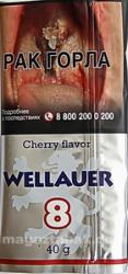 Трубочный табак Wellauer №8 Cherry Flavor (40 гр.)
