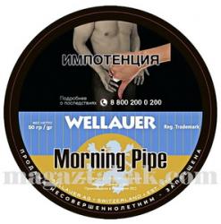 Трубочный табак Wellauer Morning Pipe (50 гр.)