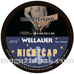 Трубочный табак Wellauer Nightcap (50 гр.) Трубочный табак Wellauer Nightcap (50 гр.)