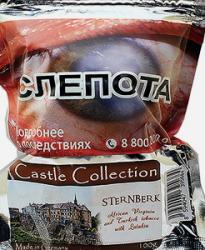 Трубочный табак Castle Collection Sterberk 40 гр
