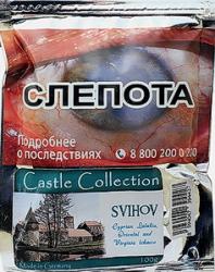 Трубочный табак Castle Collection Svihov 40 гр