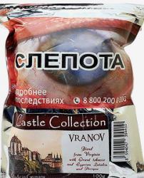 Трубочный табак Castle Collection Vranov 40 гр