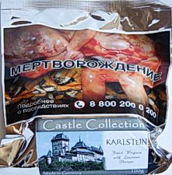 Трубочный табак Castle Collection Karlstejn 40 гр