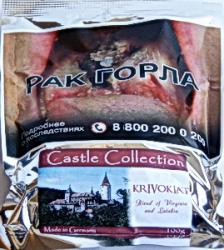 Трубочный табак Castle Collection Krivoklat 40 гр